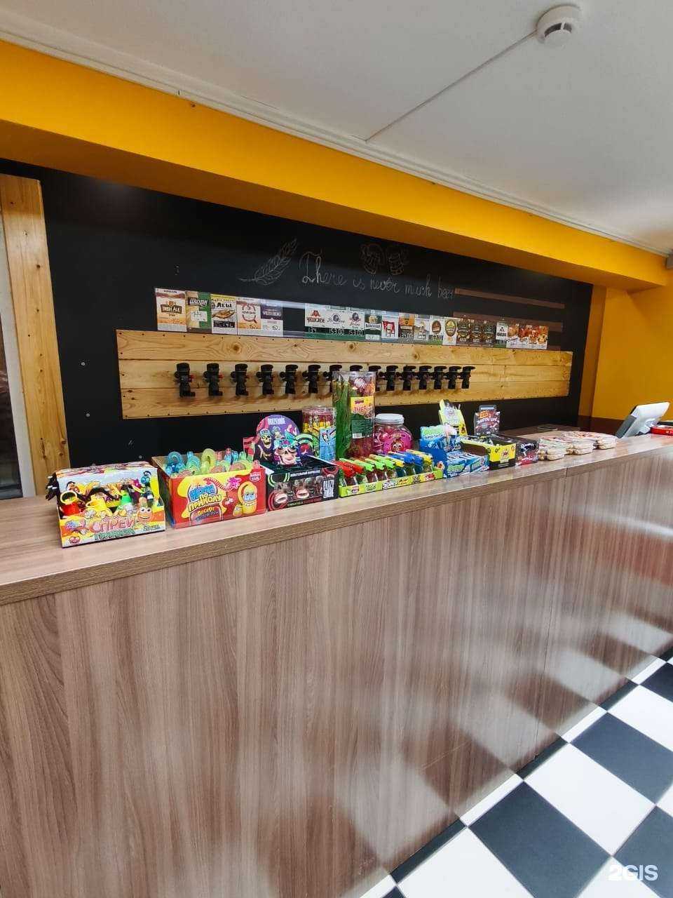 Отзывы на компанию Beerлога в Нижневартовске c фото