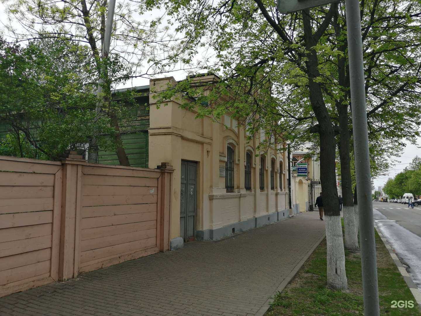 Отзывы на компанию СРЕДНЕВОЛЖСКОЕ ПРЕДПРИЯТИЕ СПЕЦПРОЕКТРЕСТАВРАЦИЯ в Ульяновске c фото - фотография 2 из 2