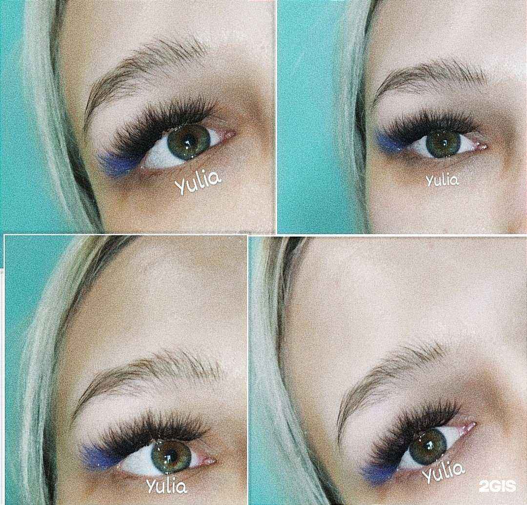 Отзывы на компанию Юлия в Самаре c фото