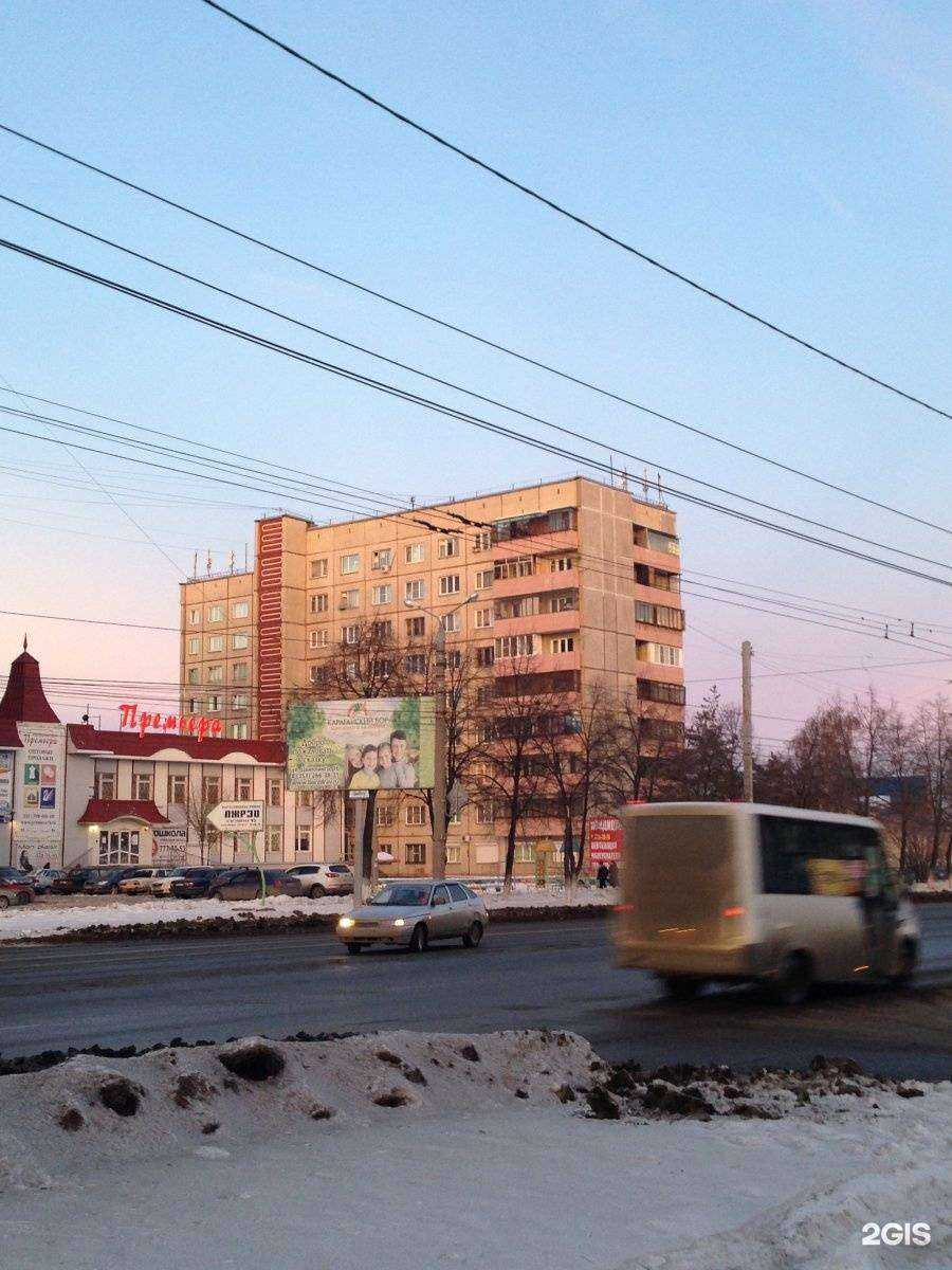 Отзывы на компанию Скат в Челябинске c фото - фотография 2 из 2