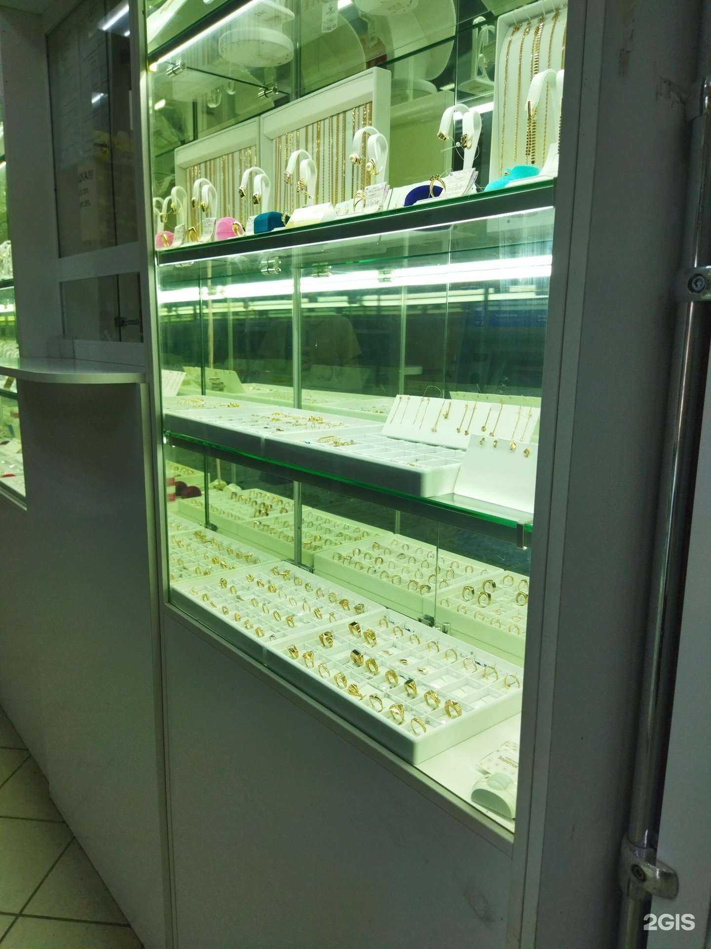 Отзывы на компанию Золотой кот в г. Орск c фото