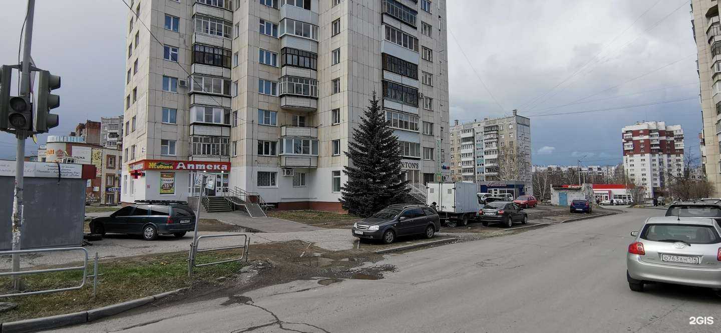 Отзывы на компанию Живика в Миассе c фото