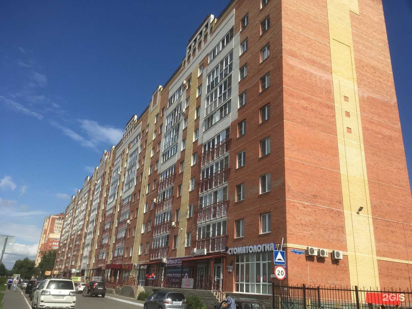 Отзывы на компанию Сибирские колбасы в Омске c фото - фотография 2 из 2