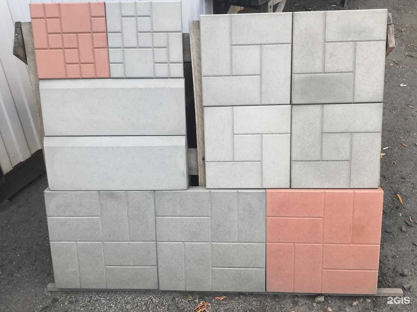 Отзывы на компанию Компания по производству тротуарной плитки в Новокузнецке c фото