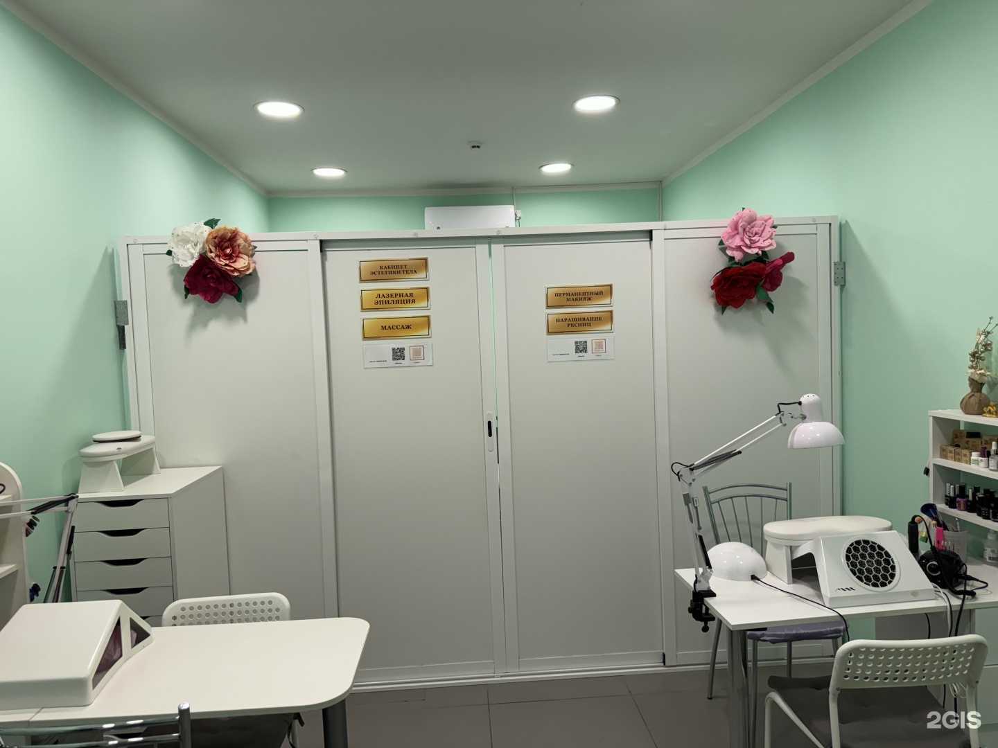 Отзывы на компанию Farfor в г. Якутск c фото