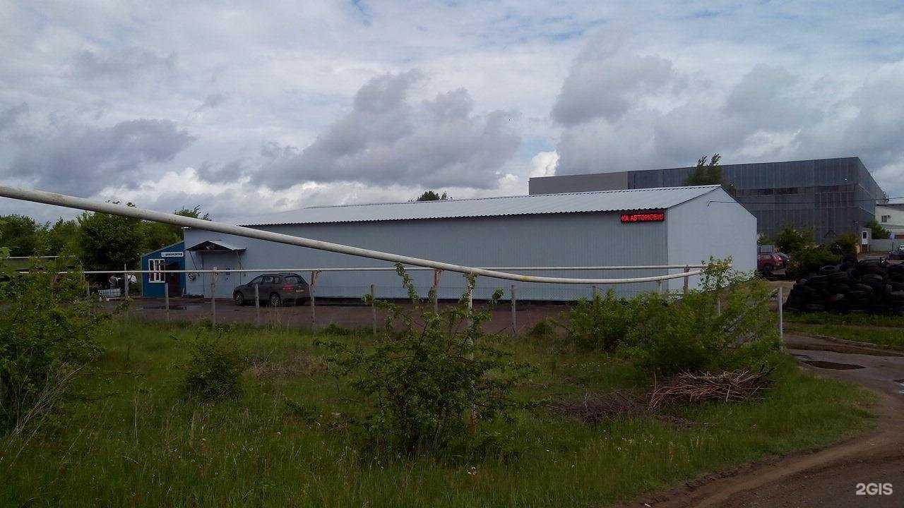 Отзывы на компанию Стар Пром в Тамбове c фото