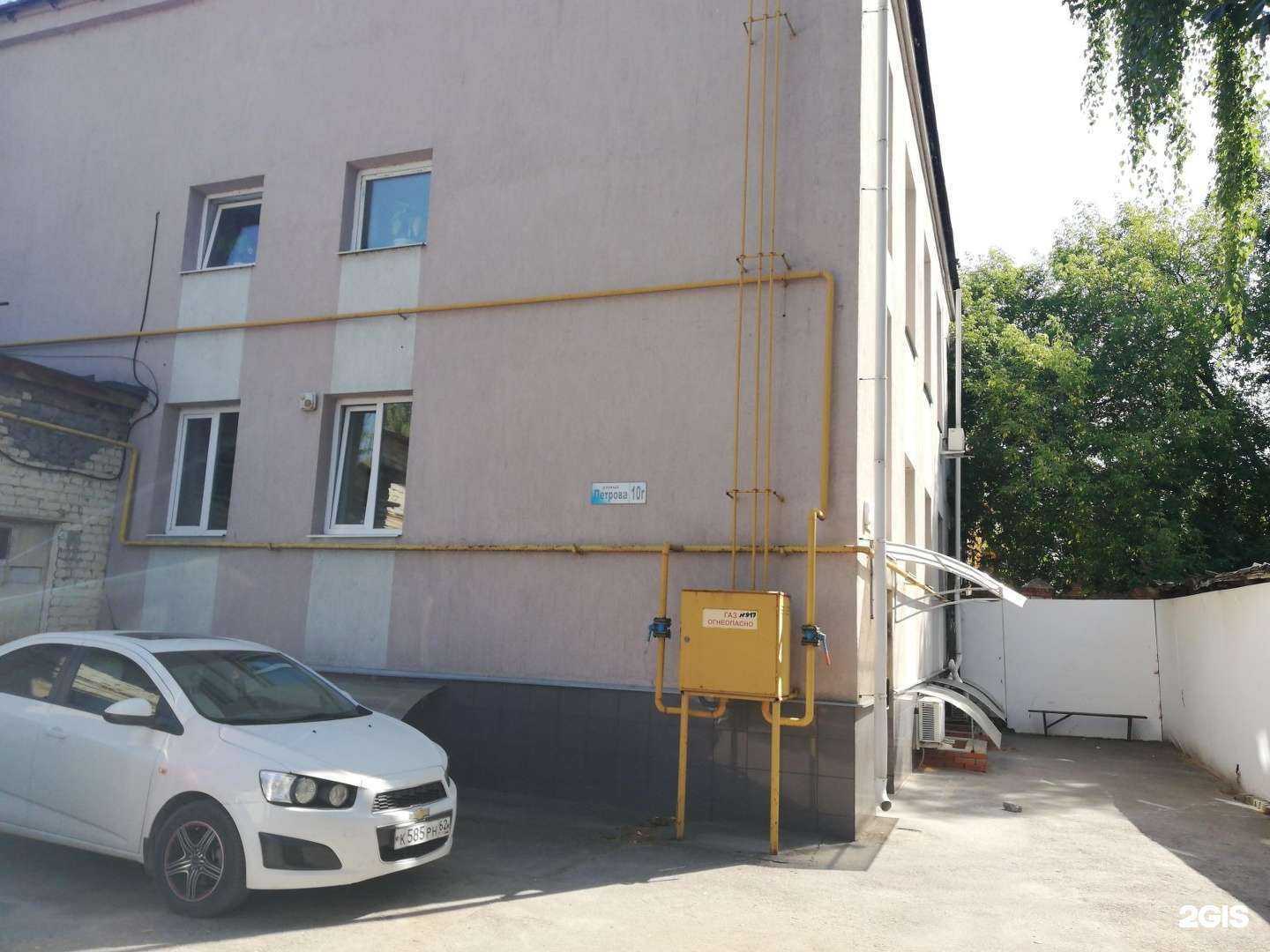 Отзывы на компанию Правовой Стандарт в г. Рязань c фото