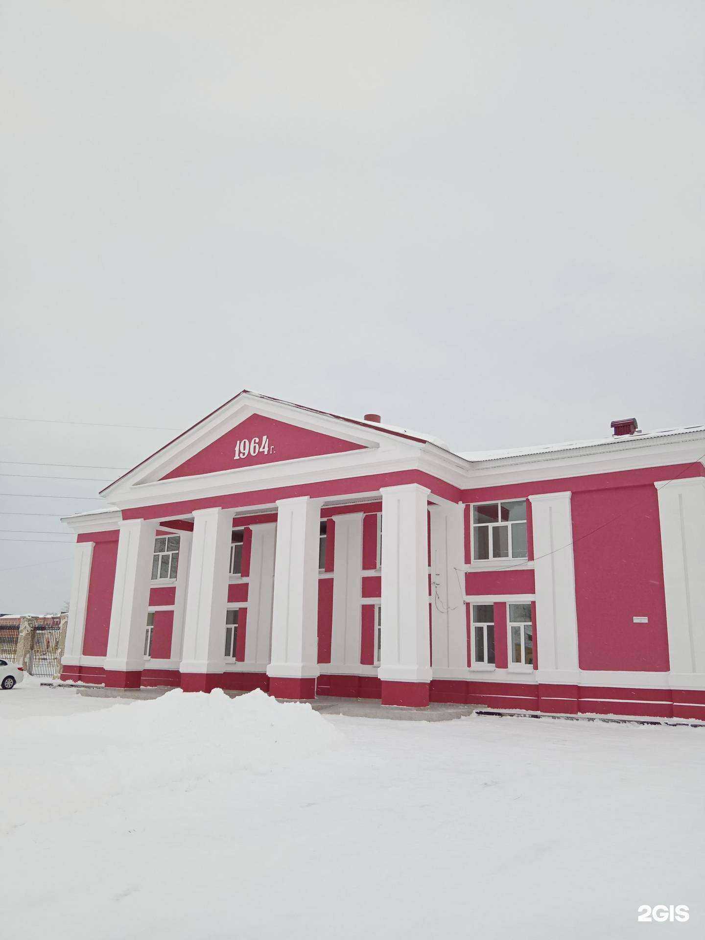 Отзывы на компанию Металлист в г. Каменск-Уральский c фото