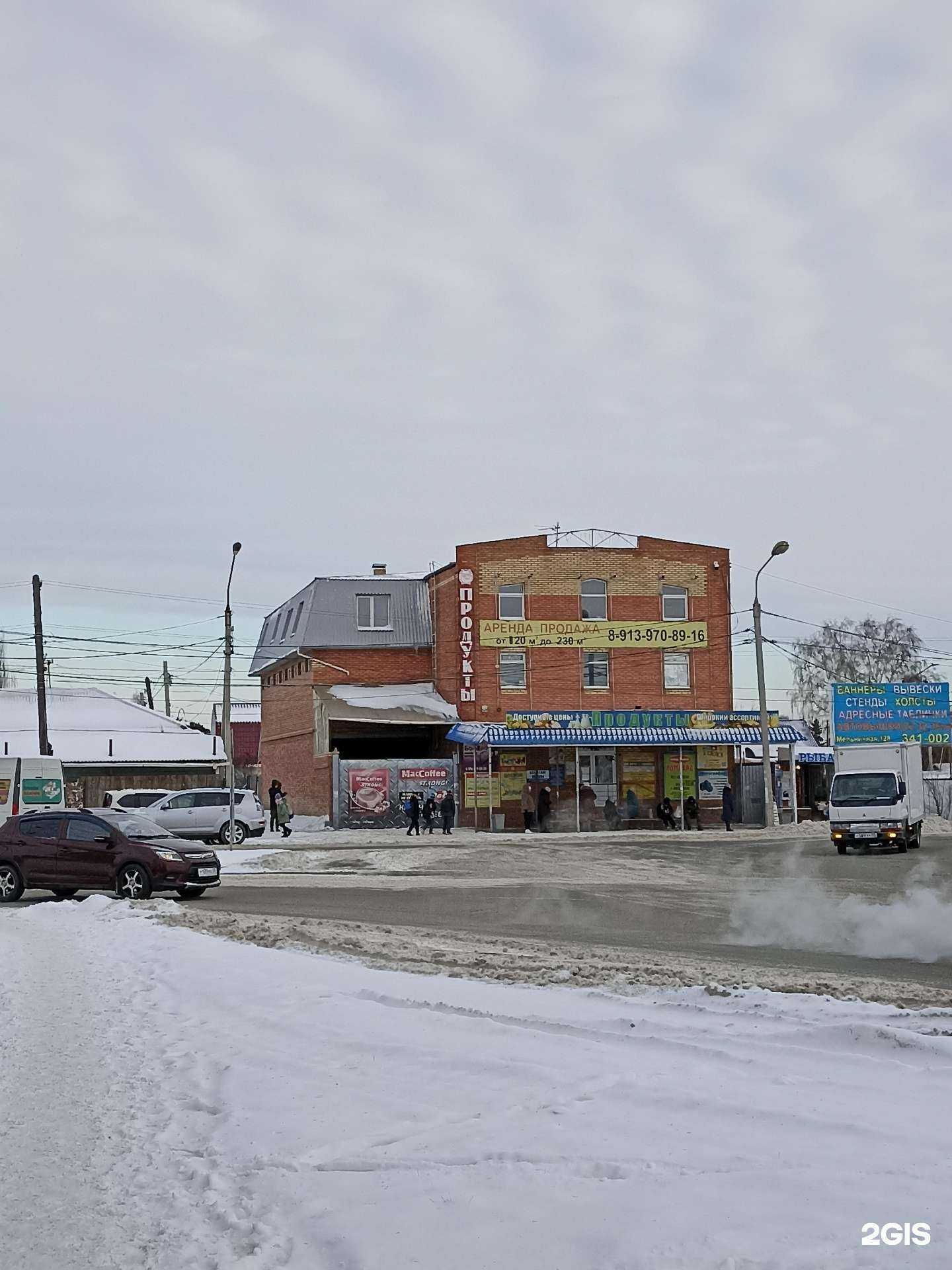 Отзывы на компанию Студия эпиляции и массажа в Омске c фото - фотография 2 из 2