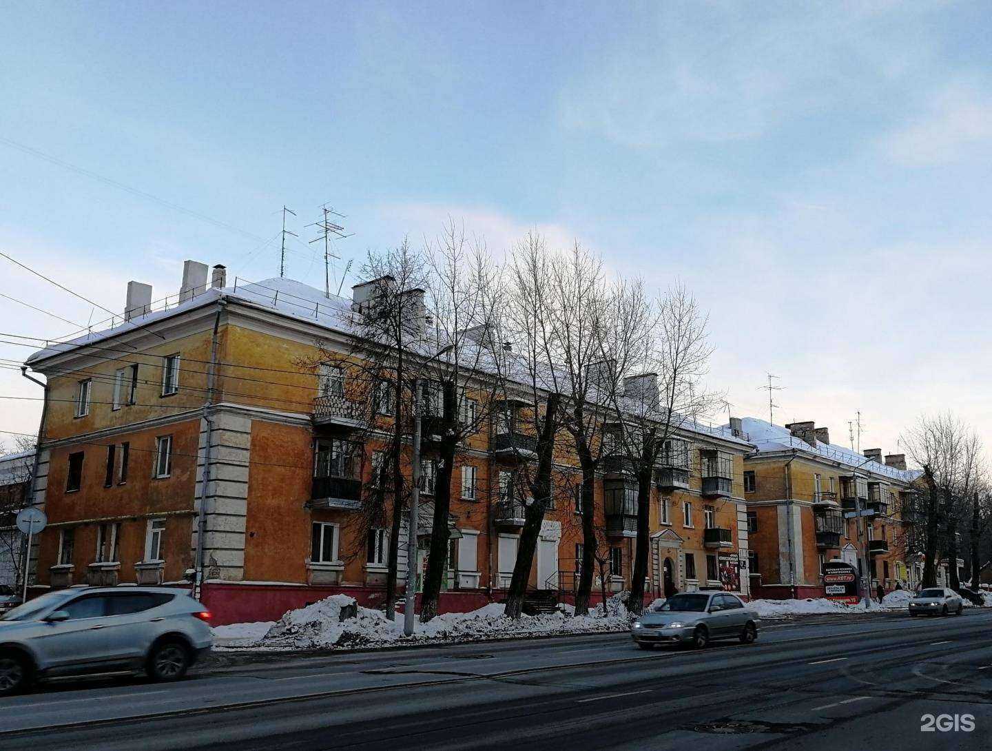 Отзывы на компанию Орфей в Челябинске c фото - фотография 2 из 2