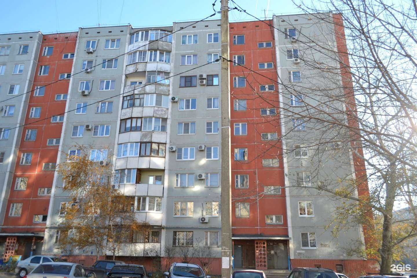 Отзывы на компанию Оптика-сервис в Волгограде c фото - фотография 2 из 2