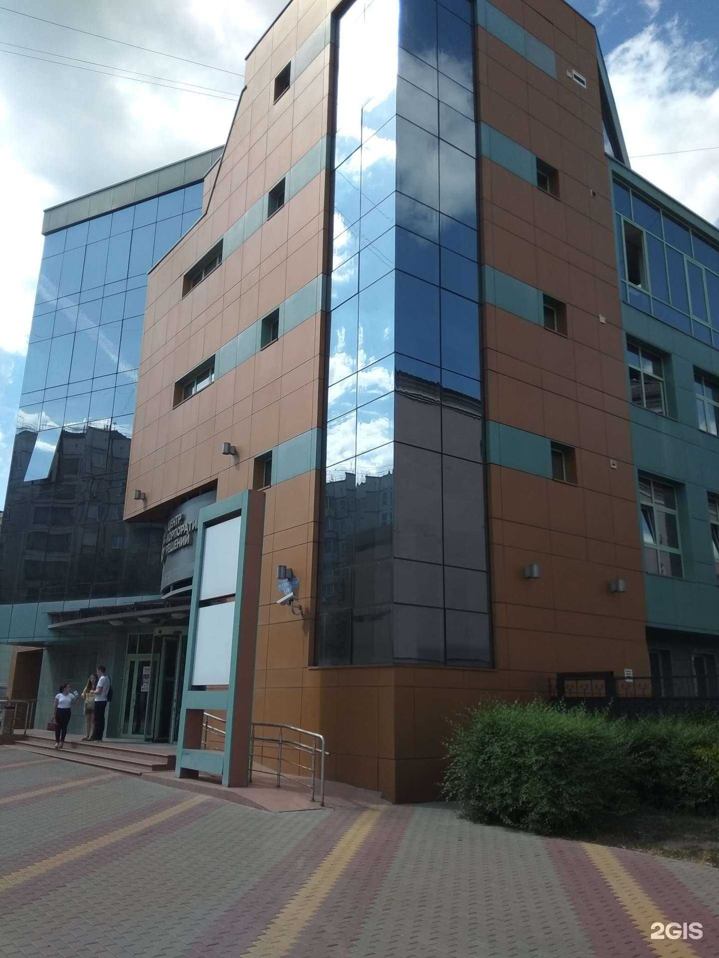 Отзывы на компанию Duracell  в Липецке c фото - фотография 2 из 2