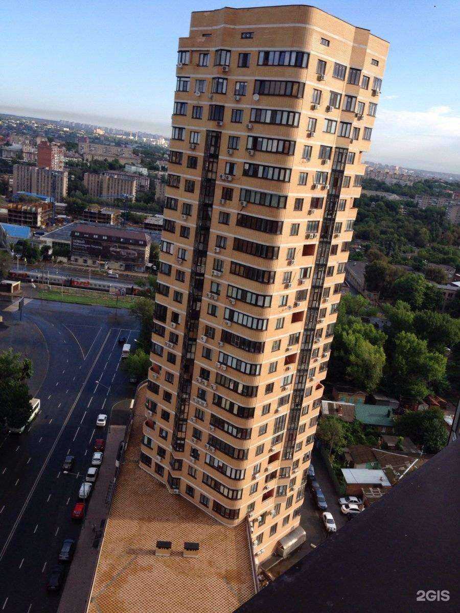 Отзывы на компанию Меркурий в Ростове-на-Дону c фото - фотография 2 из 2