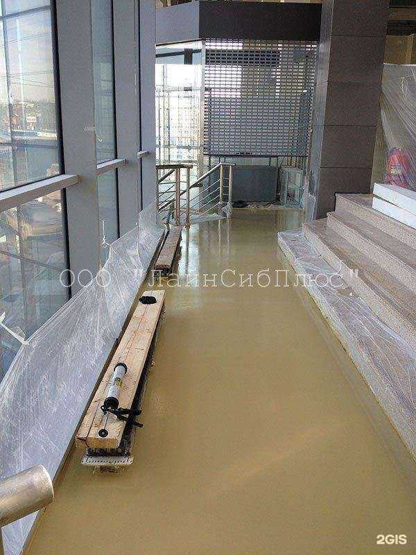 Отзывы на компанию ЛайнСиб Плюс в г. Иркутск c фото