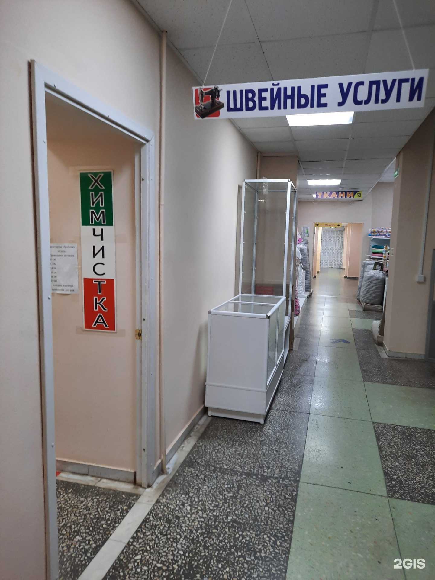 Отзывы на компанию Уномоменто в Перми c фото