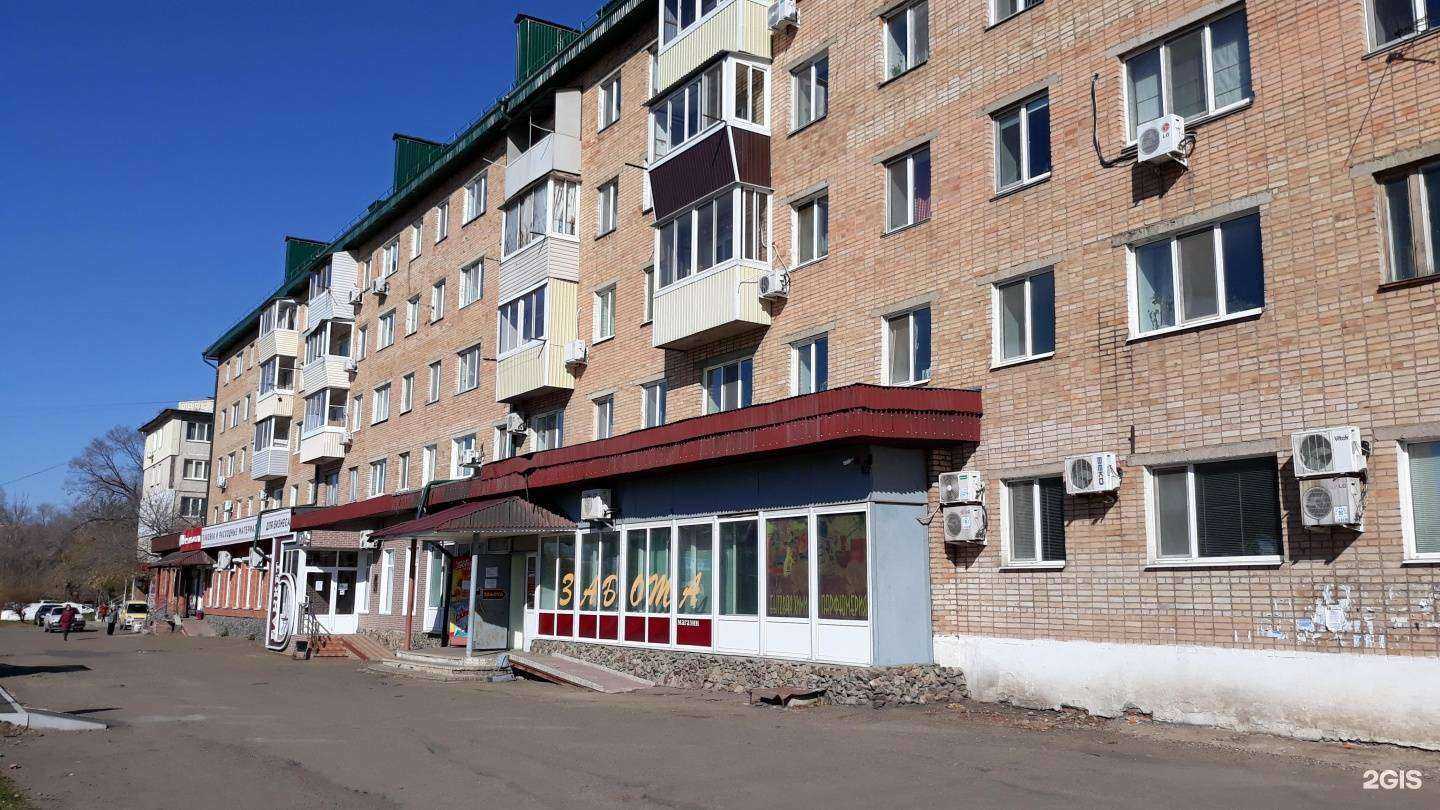 Отзывы на компанию Банкет в Арсеньеве c фото - фотография 2 из 2