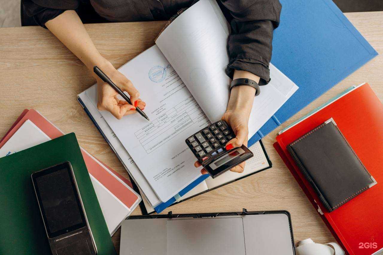 Отзывы на компанию Global Finance в Стерлитамаке c фото