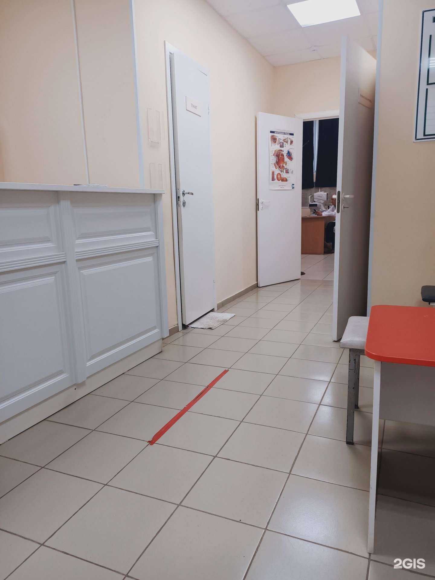 Отзывы на компанию Фармленд в Салавате c фото