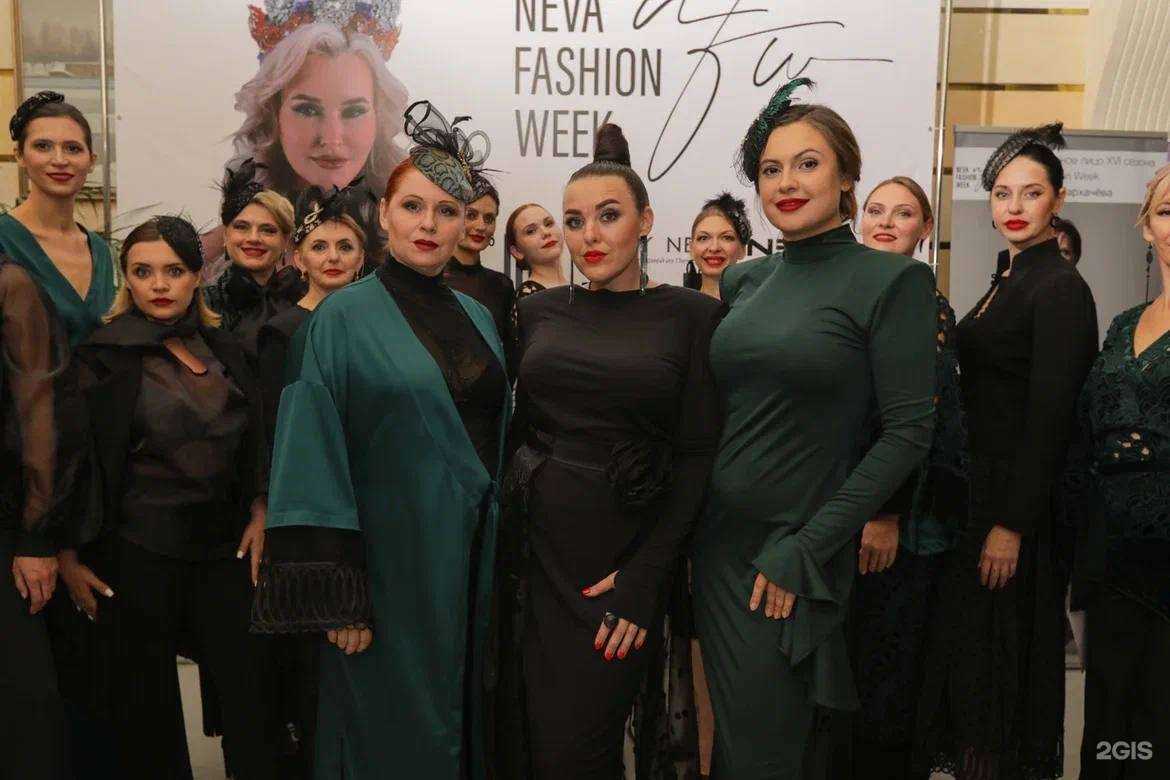 Отзывы на компанию Loft Boutique Katherine Basse в г. Краснодар c фото