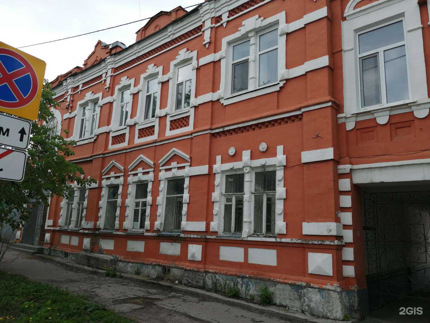 Отзывы на компанию Автор Лиц в Ульяновске c фото - фотография 2 из 2