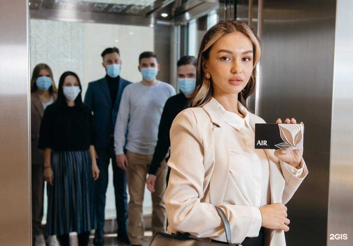 Отзывы на компанию Aplgo в г. Невинномысск c фото