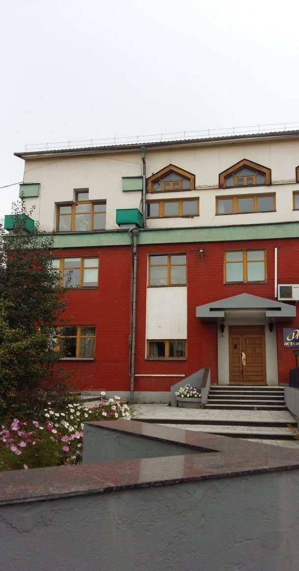 Отзывы на компанию Антикор Сибирь в Иркутске c фото - фотография 2 из 2