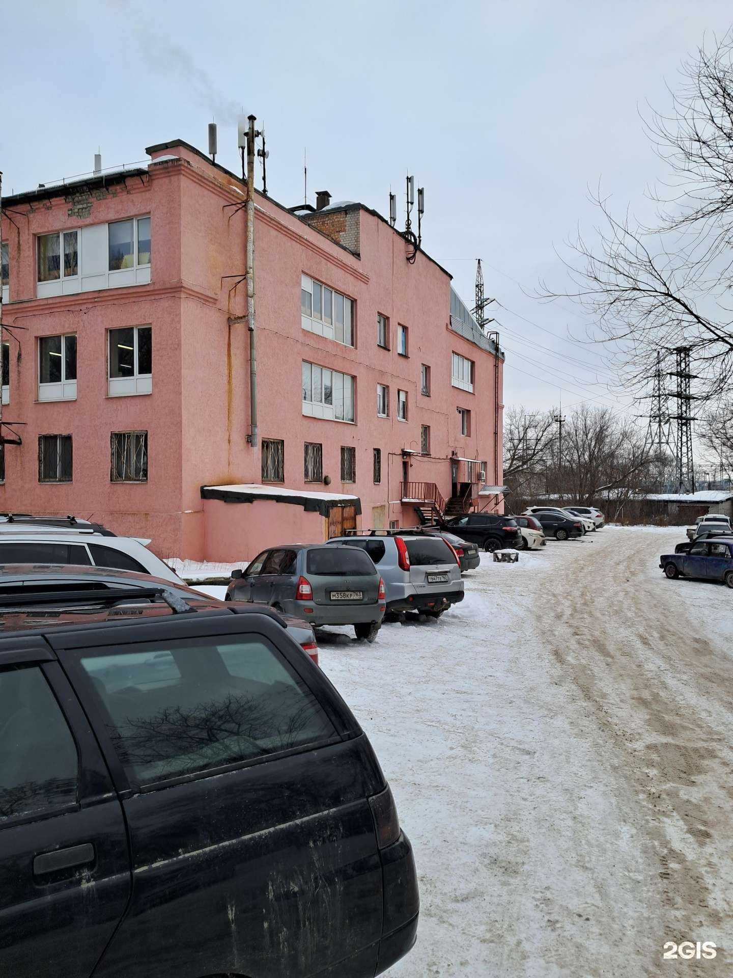 Отзывы на компанию За ширмой в Самаре c фото - фотография 2 из 2