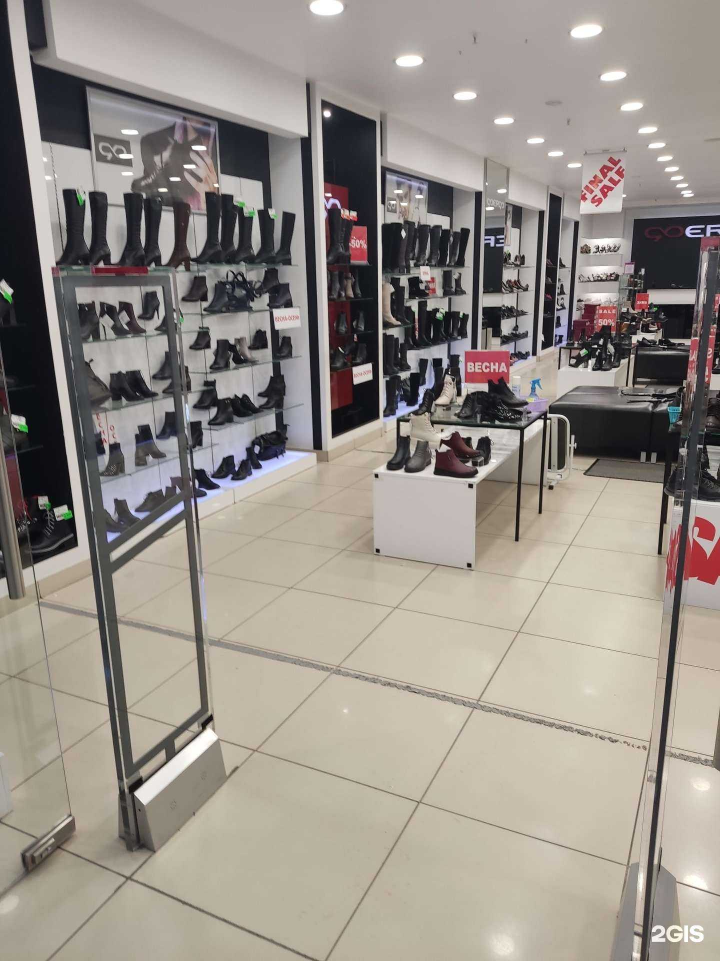 Отзывы на компанию Goergo в Барнауле c фото