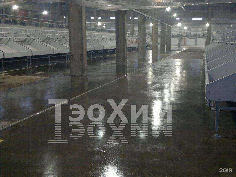 Отзывы на компанию Элакор в Волгограде c фото