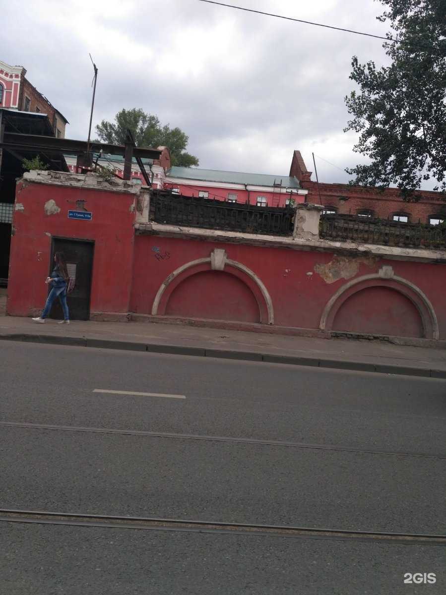 Отзывы на компанию Cиберия в Казани c фото - фотография 2 из 2