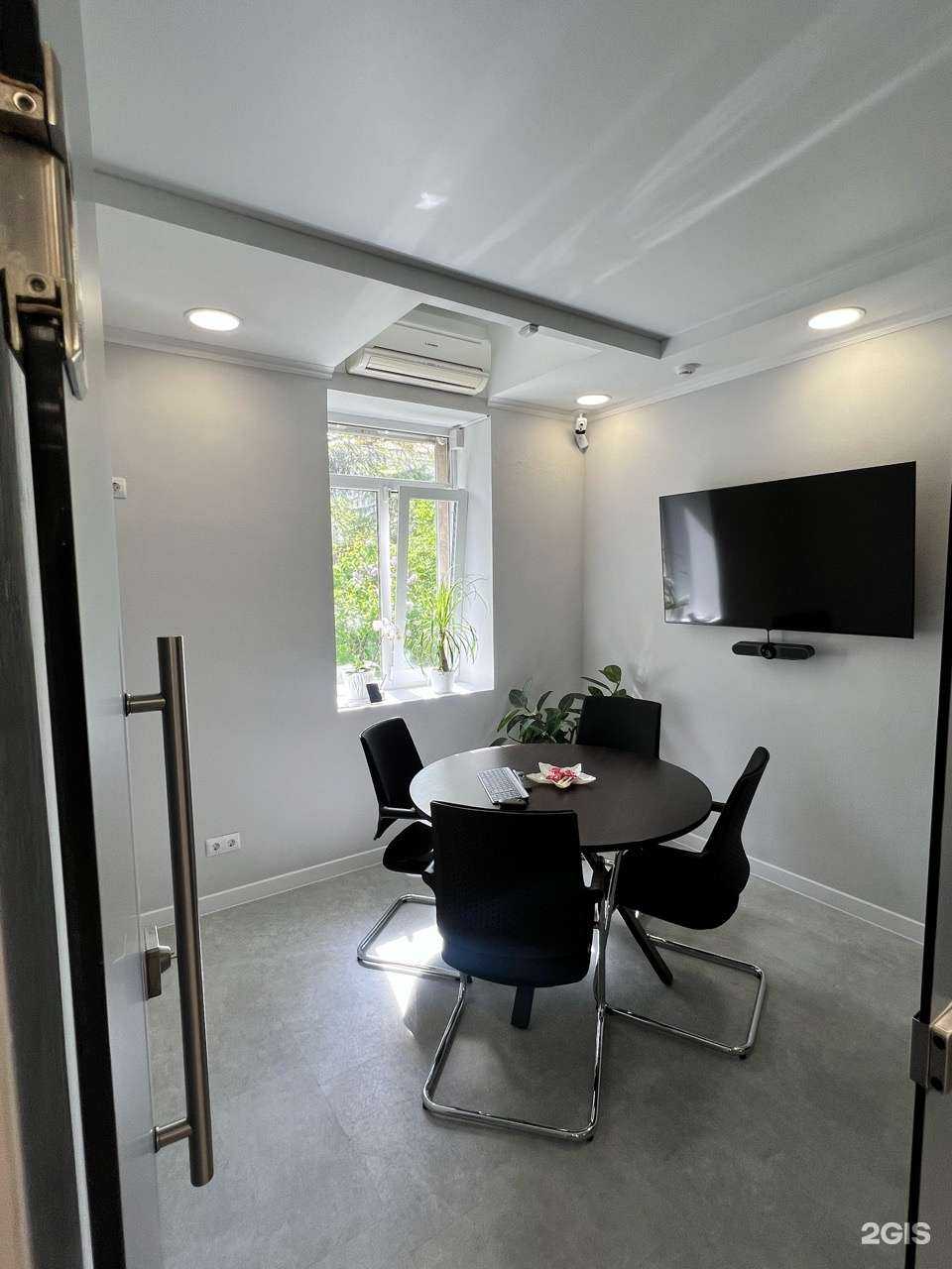 Отзывы на компанию Атон в Сочи c фото