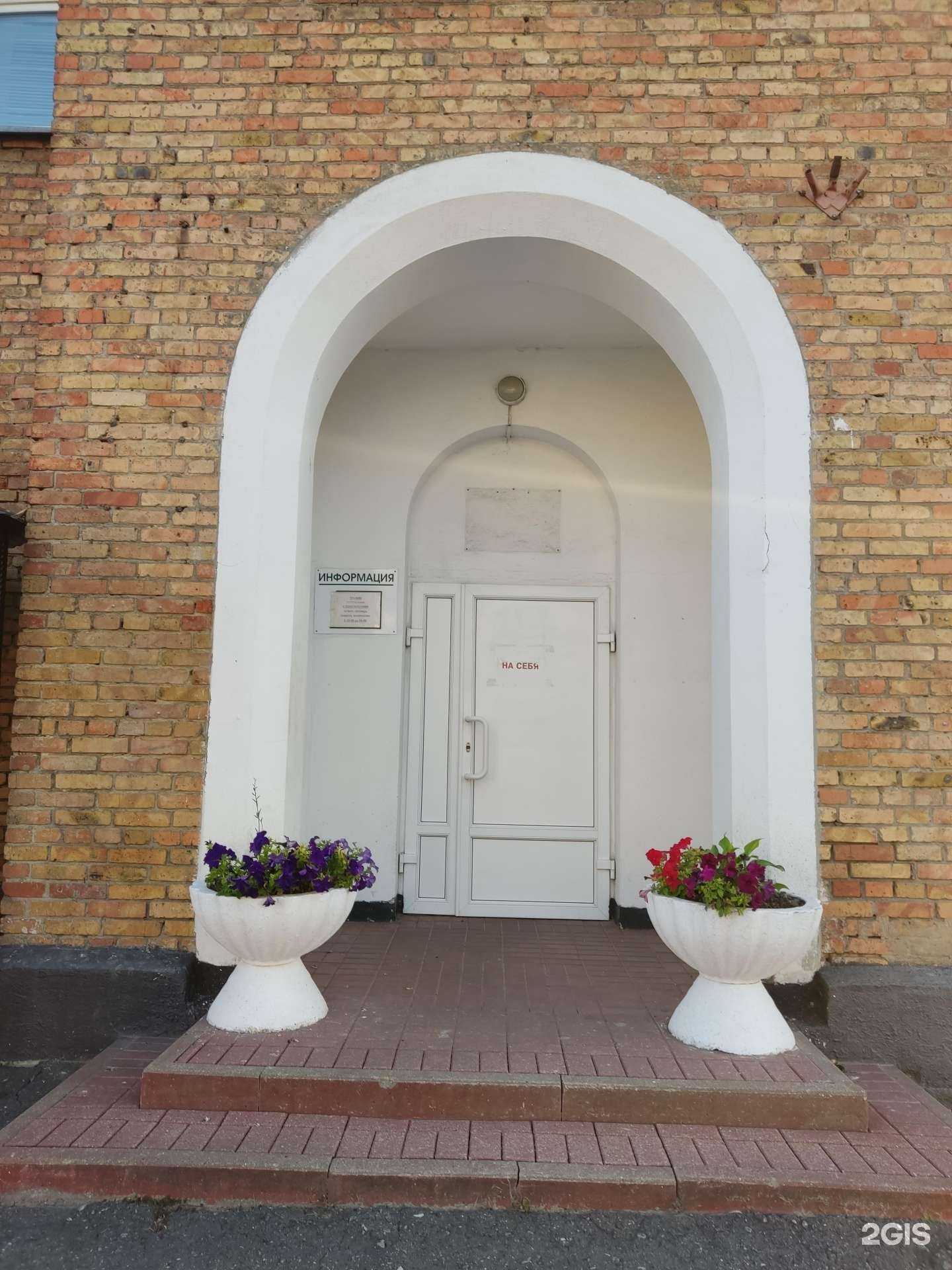 Отзывы на компанию Баня в Губкине c фото