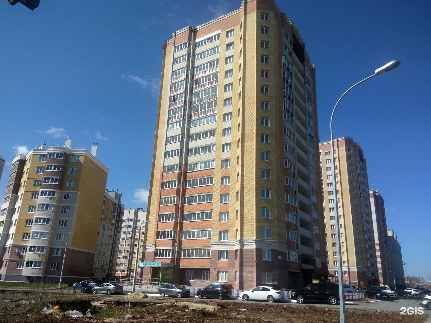 Отзывы на компанию Территория красоты в Чебоксарах c фото - фотография 2 из 2