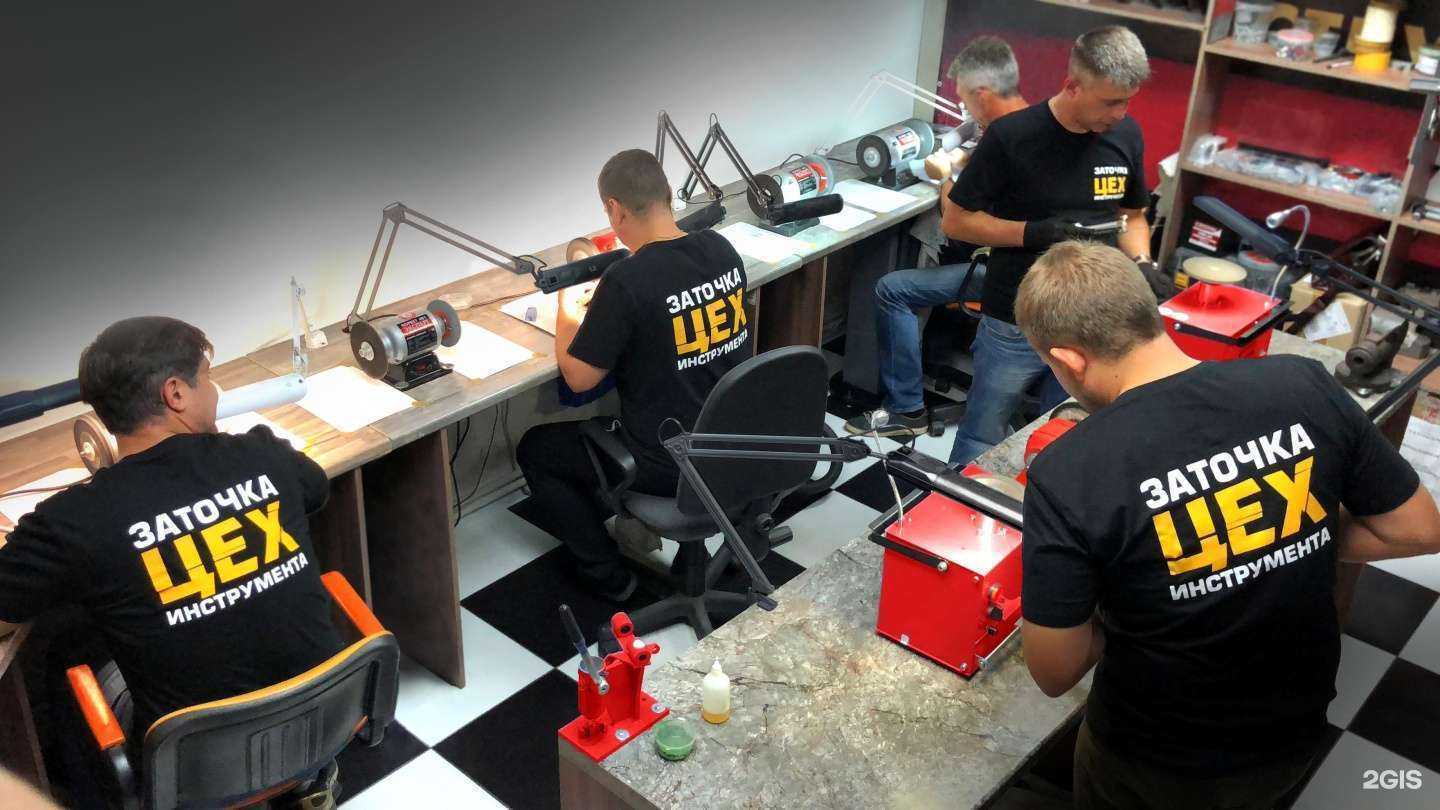 Отзывы на компанию Цех в Смоленске c фото