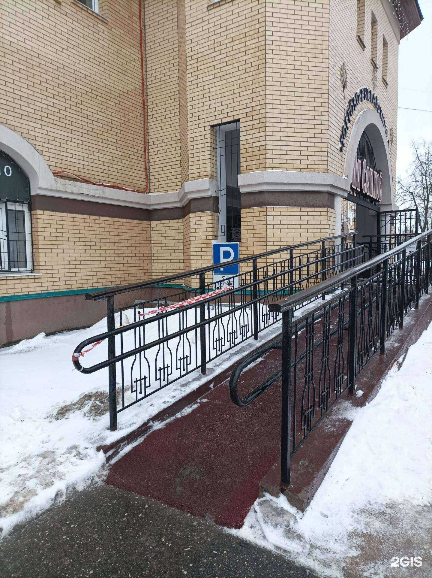 Отзывы на компанию Мастерфон 44 в г. Кострома c фото