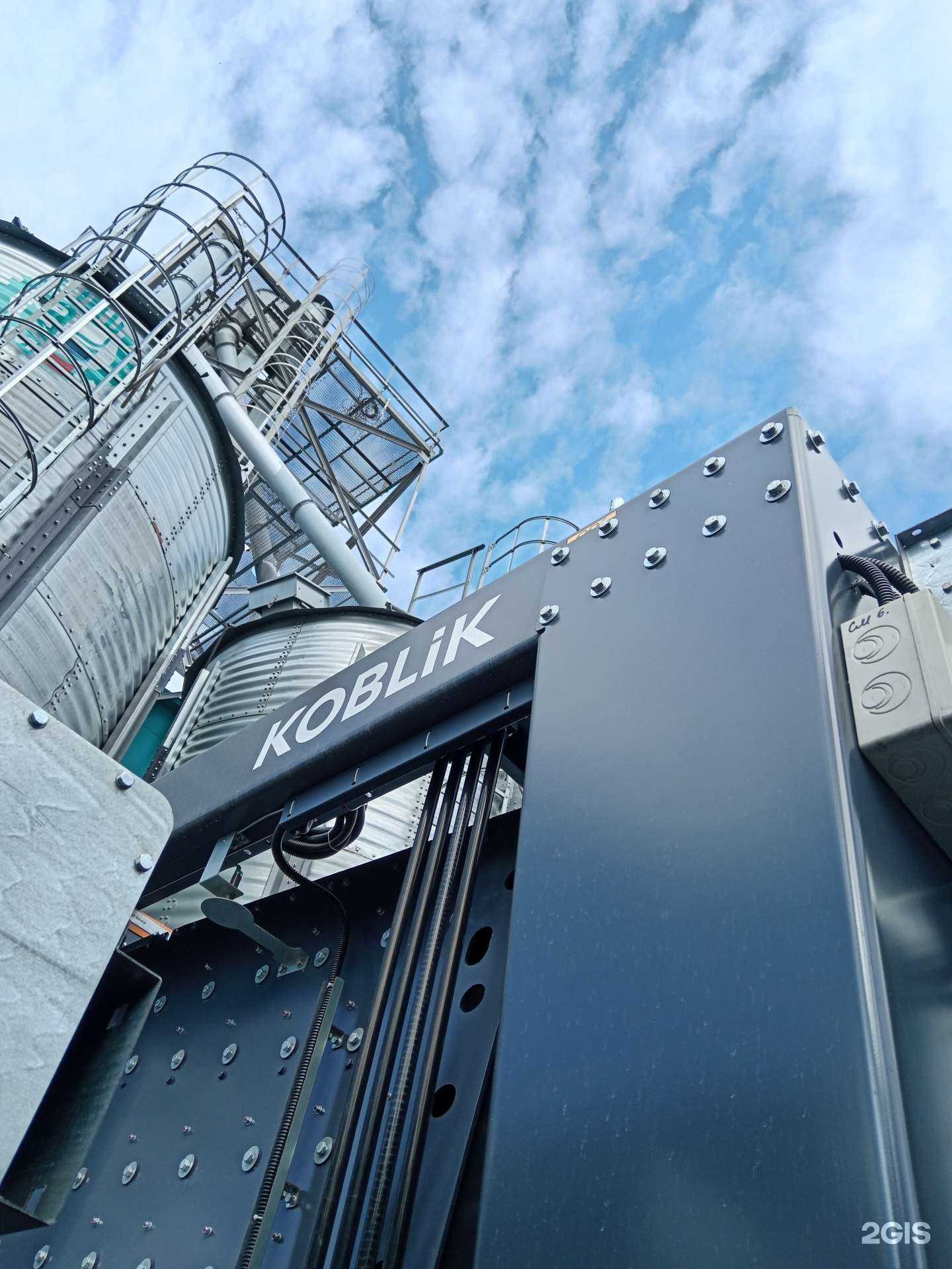 Отзывы на компанию Koblik Group в Воронеже c фото - фотография 2 из 2