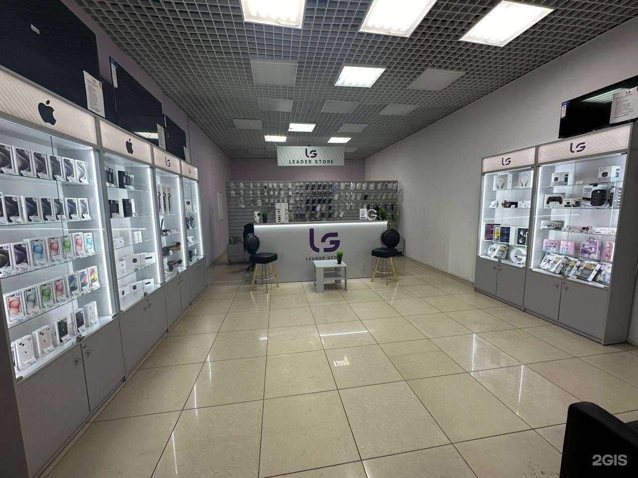 Отзывы на компанию Leader Store в Екатеринбурге c фото