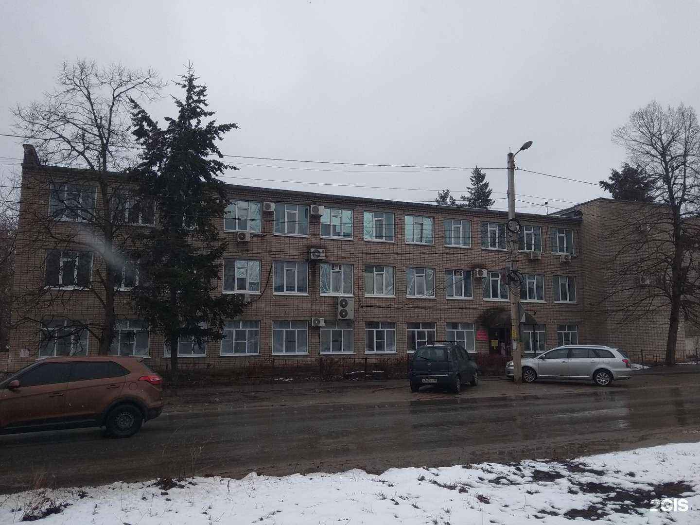 Отзывы на компанию Роскадастр в Липецке c фото - фотография 2 из 2