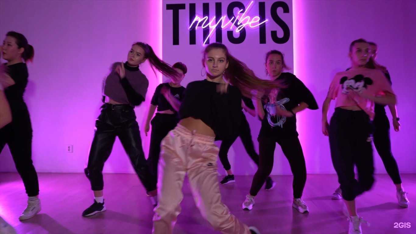 Отзывы на компанию MYVIBE в Новосибирске c фото