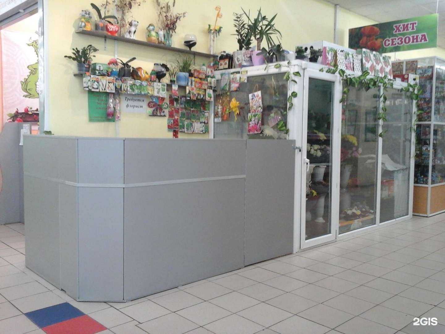 Отзывы на компанию ЦвеТочка в Кемерове c фото