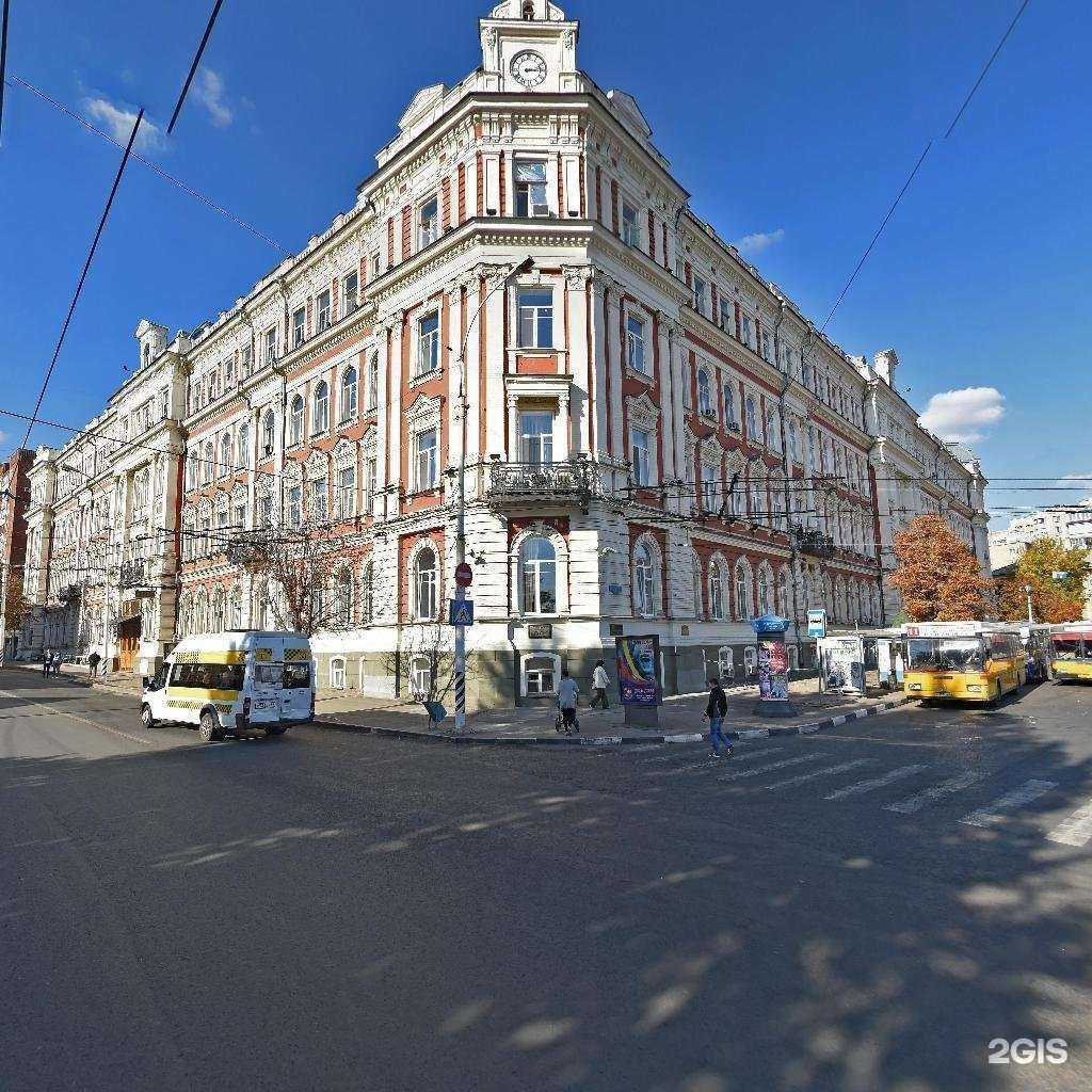 Отзывы на компанию РЖД-Медицина в Саратове c фото