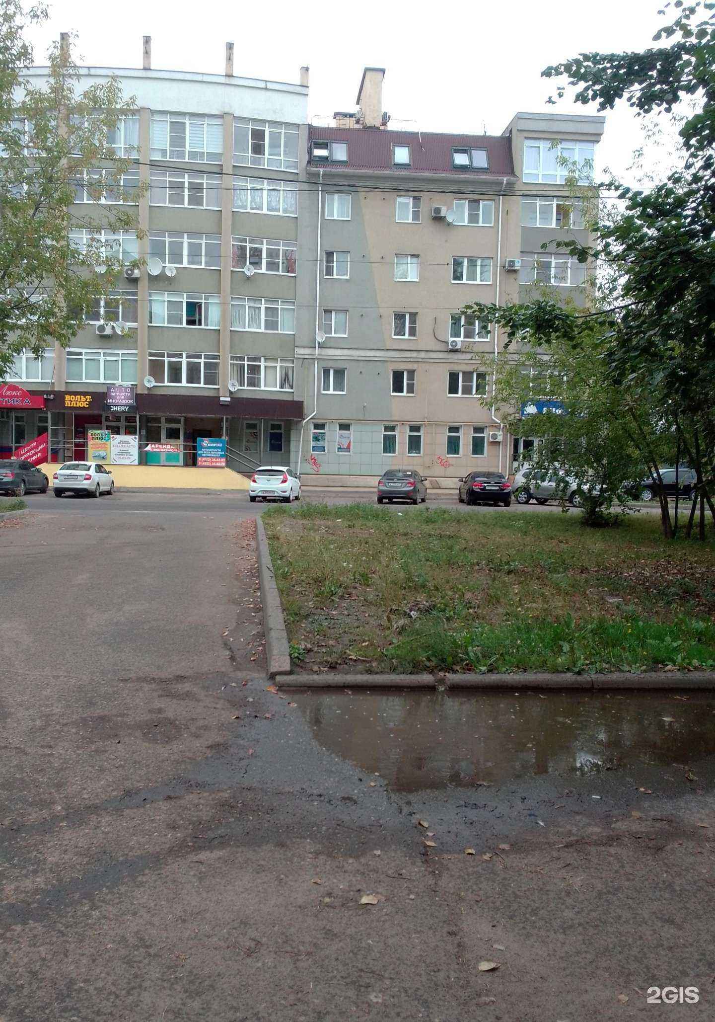 Отзывы на компанию VIP Студия в Иванове c фото - фотография 2 из 2