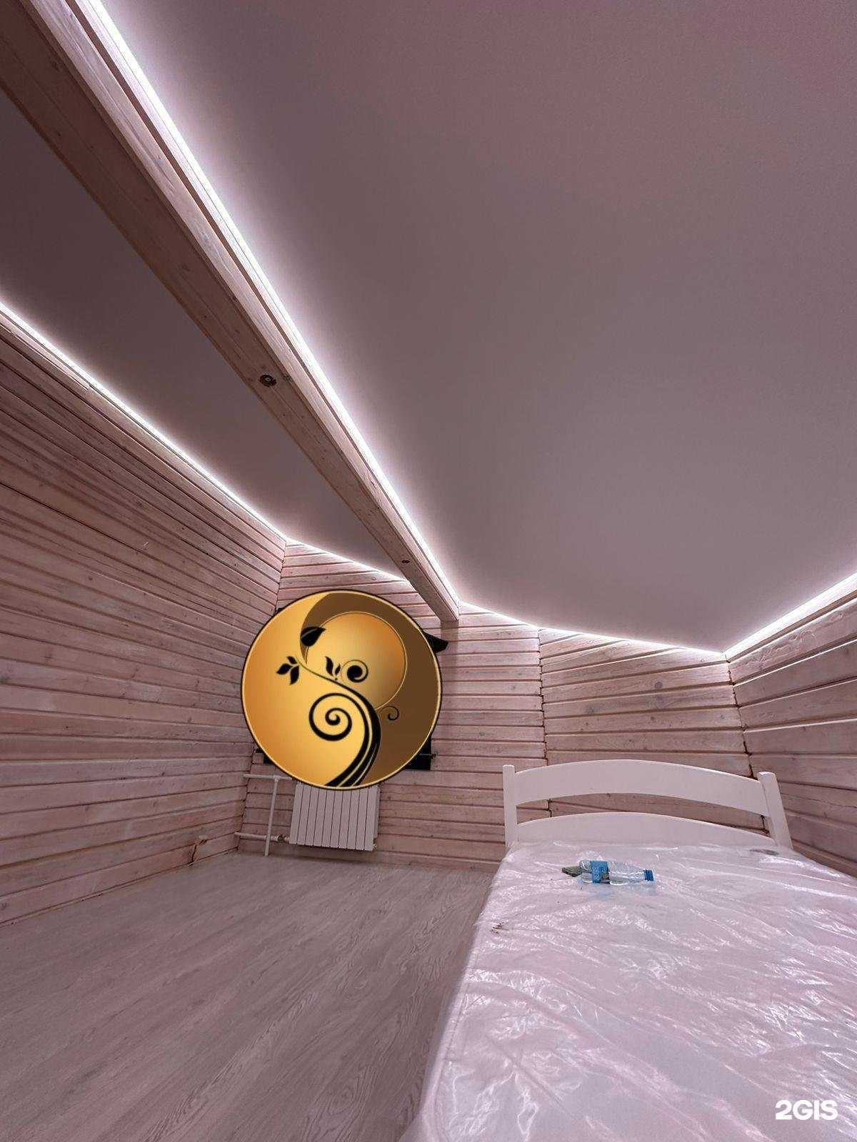 Отзывы на компанию Гармония неба в г. Егорьевск c фото