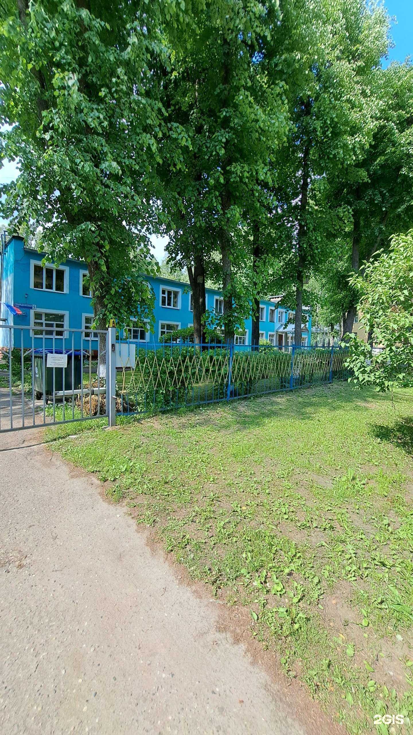 Отзывы на компанию Аврора в Ярославле c фото