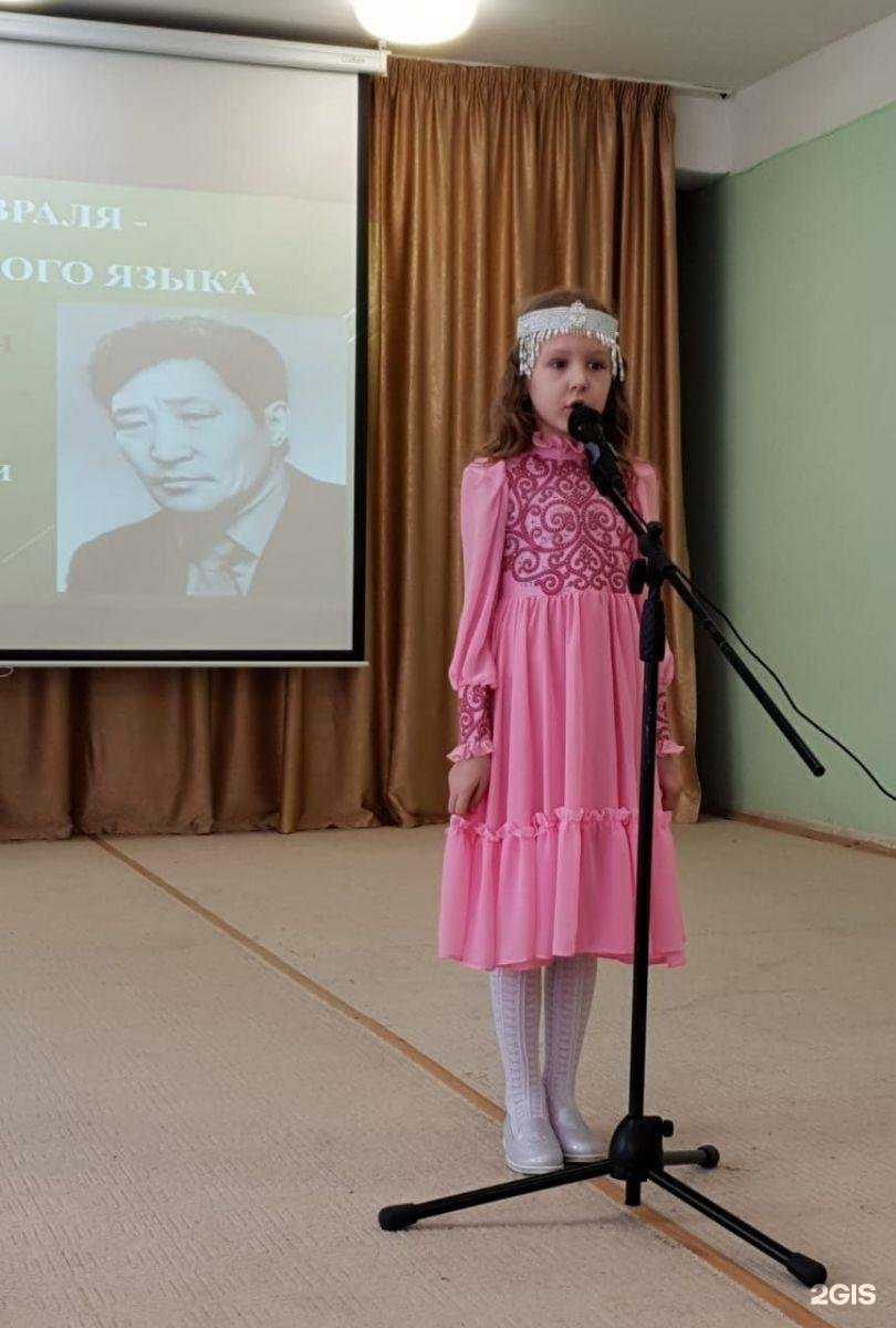 Отзывы на компанию Земляничка в Якутске c фото