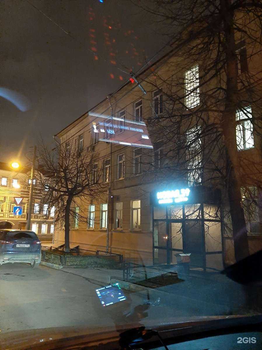 Отзывы на компанию Дом сад НН в Нижнем Новгороде c фото - фотография 2 из 2