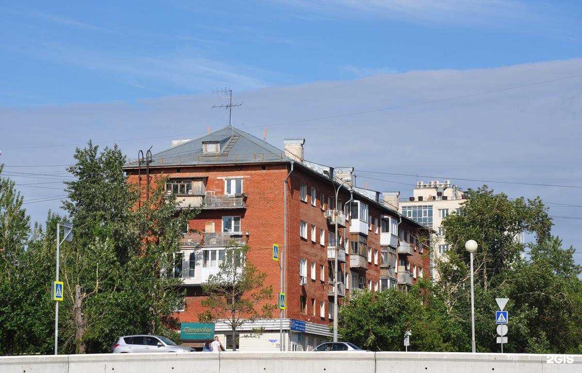 Отзывы на компанию Медико-санитарная часть №4 в Омске c фото - фотография 2 из 2