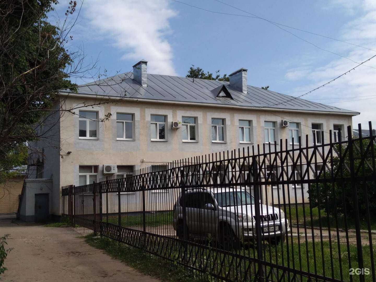 Отзывы на компанию Аптечный пункт в Иванове c фото