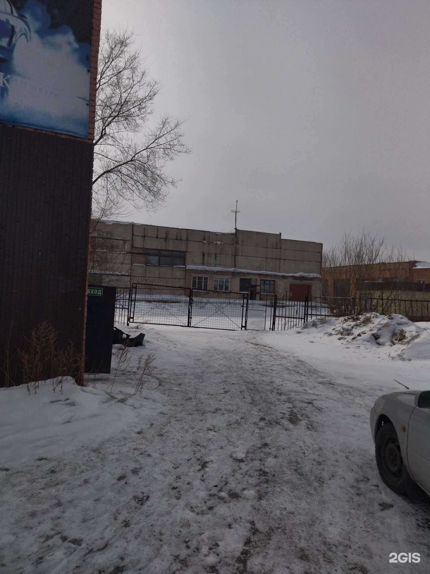 Отзывы на компанию Н-к в г. Новокузнецк c фото