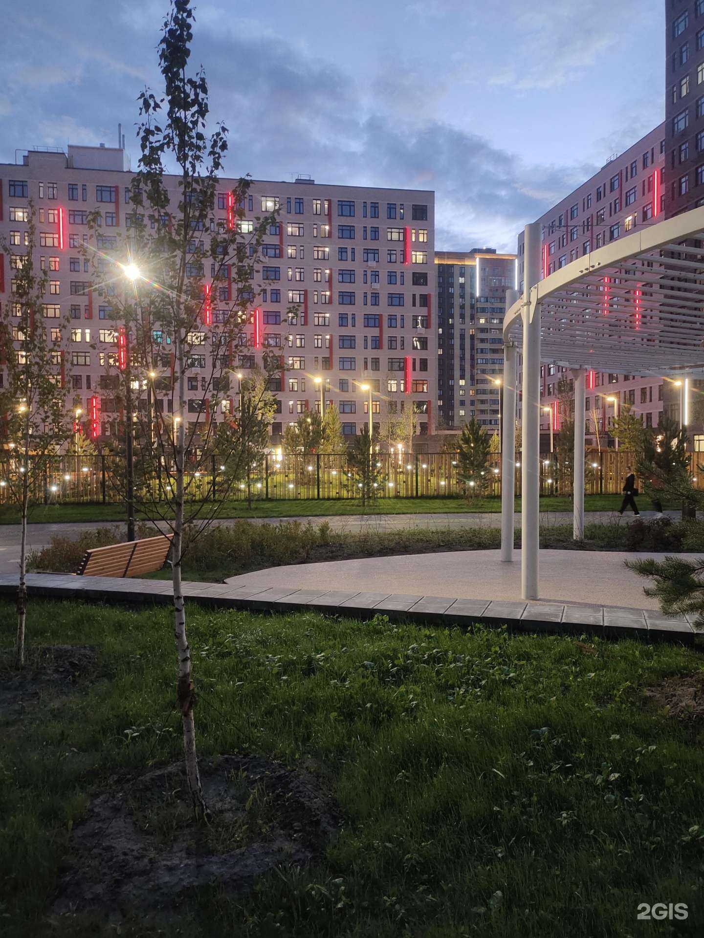 Отзывы на компанию Star City  в Тюмени c фото - фотография 2 из 2